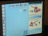 Mindstorms programming screen